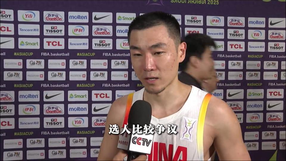 ygwJR, 诗岩就说到