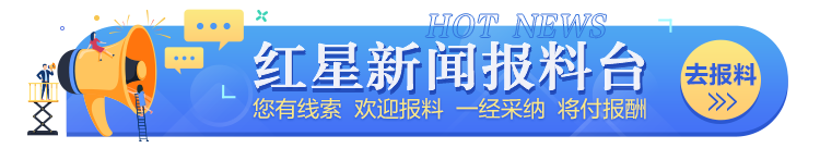 板块的, 其余车次已