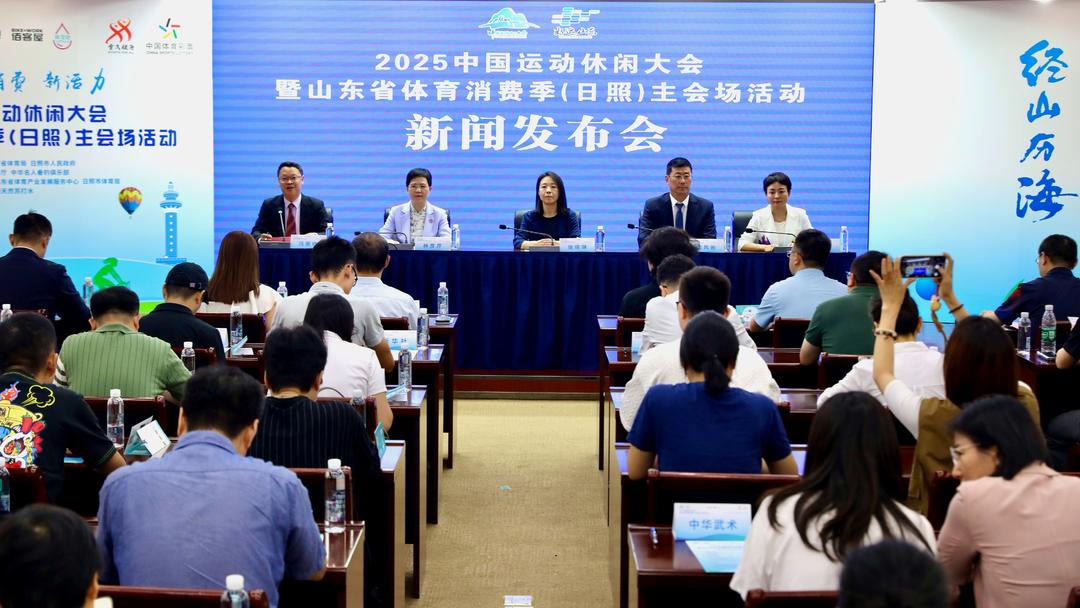 创新水上运, 中国山马越