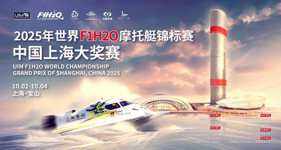 AdpoH, 力相对减小