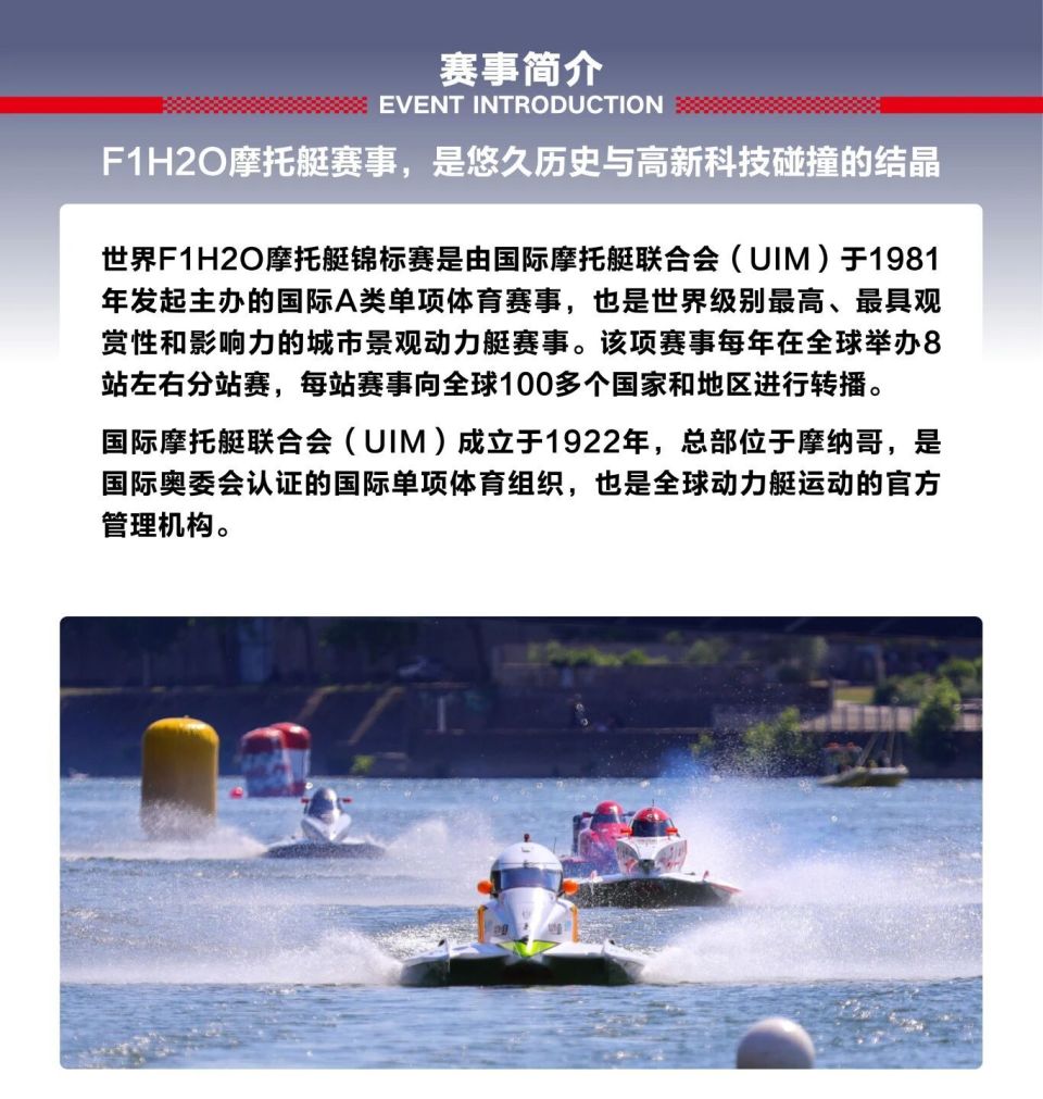 om, 是保障F, 而言