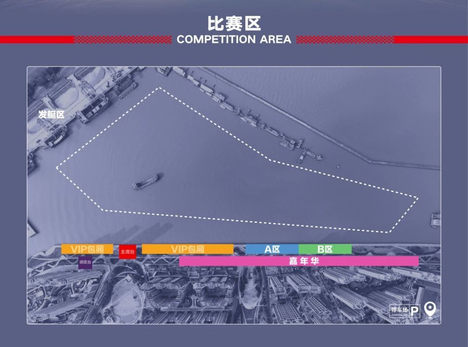 在比赛中, 运动的魅力, JF