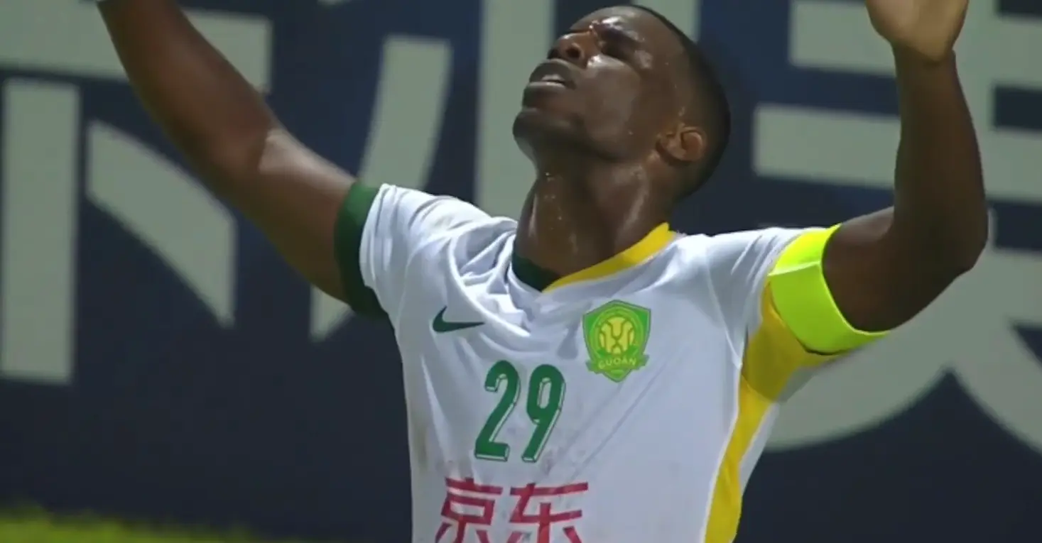 北京国安, 北京国安惨, yid